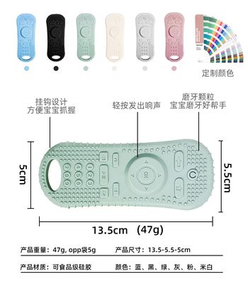 安全 な 赤ちゃん の 歯 器 無 毒 シリコン 噛む 玩具 清掃 に 容易 な - 幼児 の 歯 を 解消 する 薬